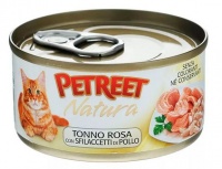 Petreet Pink Tuna with Chicken shreds Петрит, консервы для взрослых кошек, куриная грудка с тунцом 70 гр