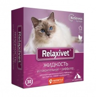 Relaxivet Диффузор + жидкость успокоительная для кошек и собак